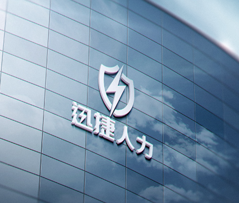 企業(yè)介紹